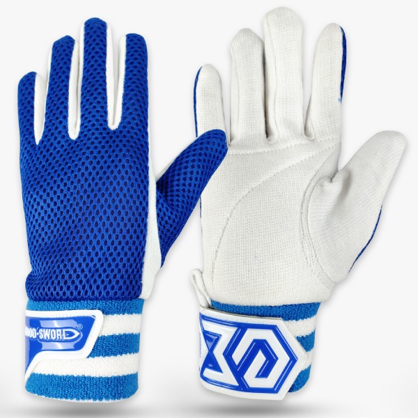 Armour-IK2 Wicket Keeping Inners (White-Blue)