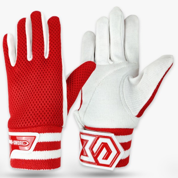 Armour-IK2 Wicket Keeping Inners (White-Red)